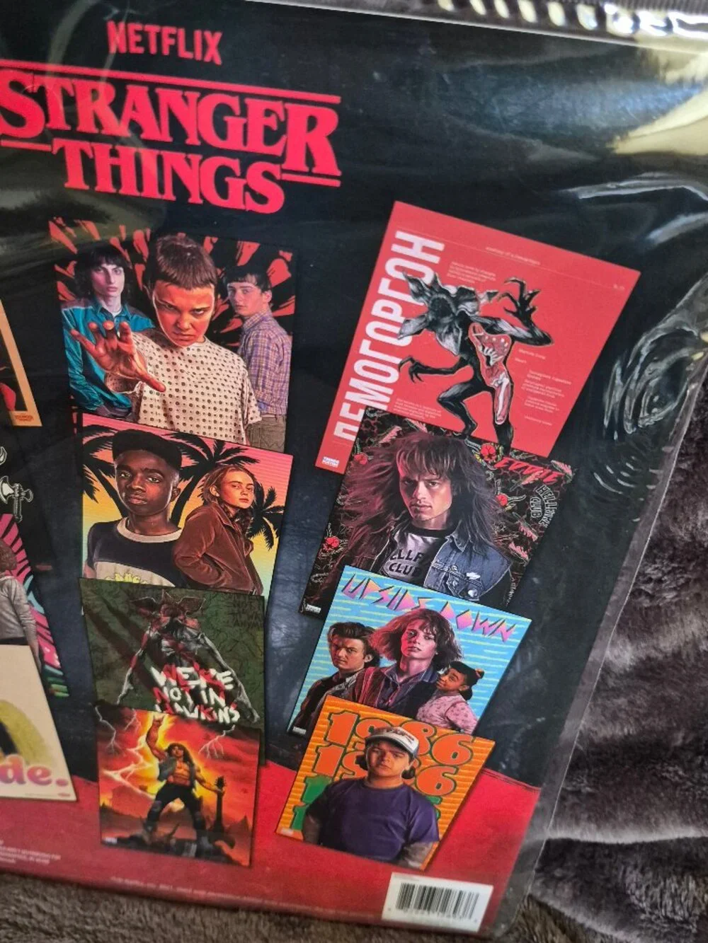 Stranger Things Netflix Poster Pack Book 12 Page Trends International